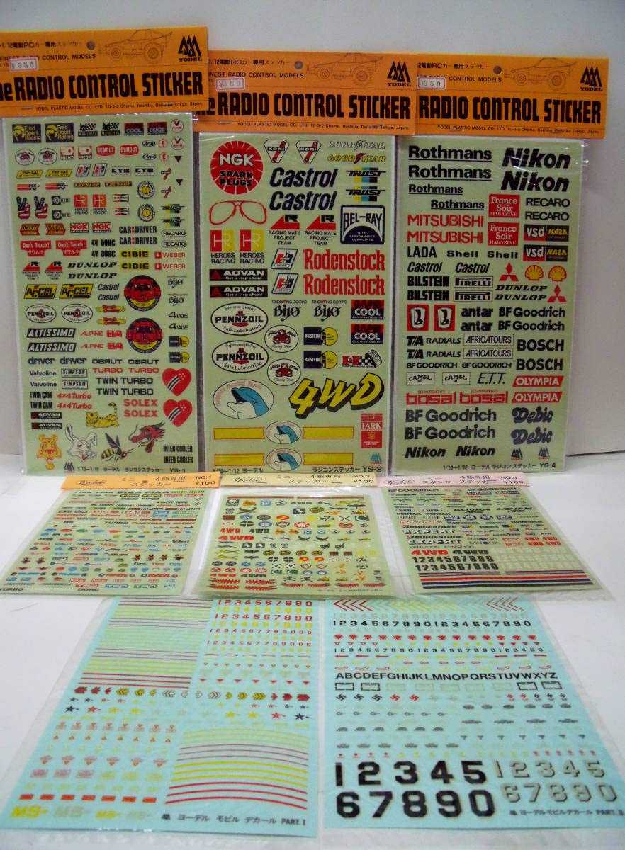 Amazon | ヨーデル 1/10 1/12 電動RCカー専用ステッカー ミニ四